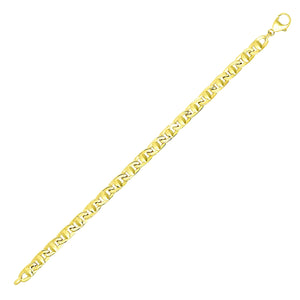 14k Yellow Gold Mariner Style Link Men's Bracelet