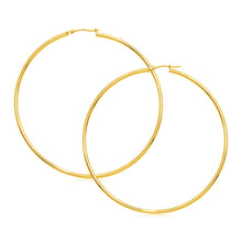 14k Yellow Gold Large Polished Hoop Earrings
